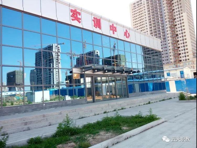 1590978916281968.jpg 微信图片_20200601103207.jpg