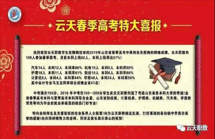微信图片_20200618104334.jpg