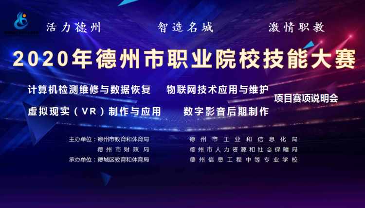 1605229764608053.png 微信图片_20201113090902.png