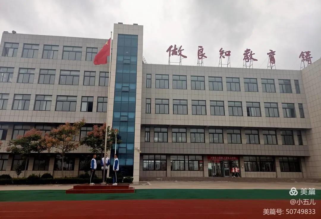 微信图片_20201113093034.jpg