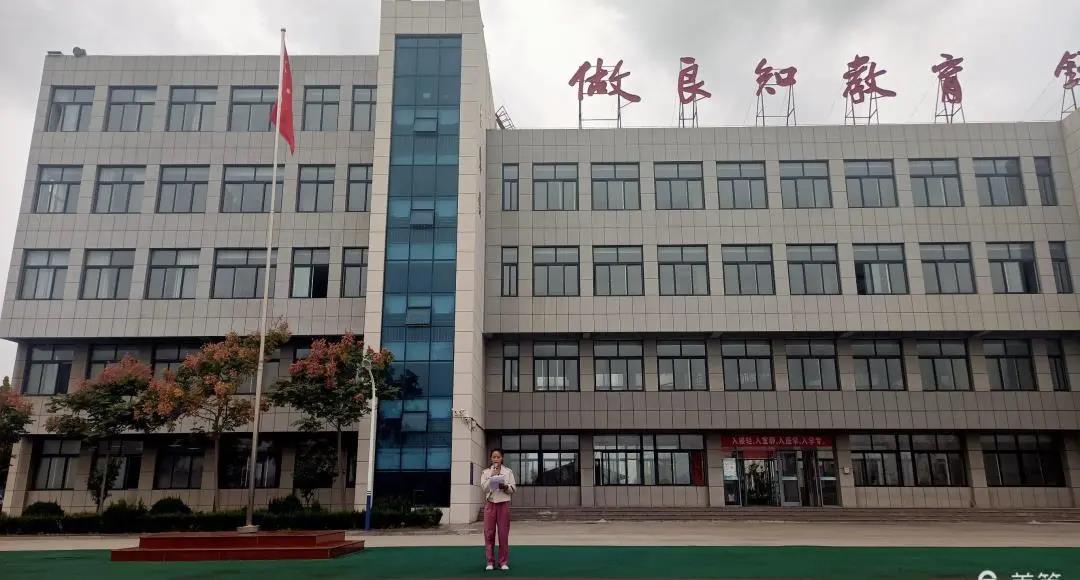 微信图片_20201113093039.jpg