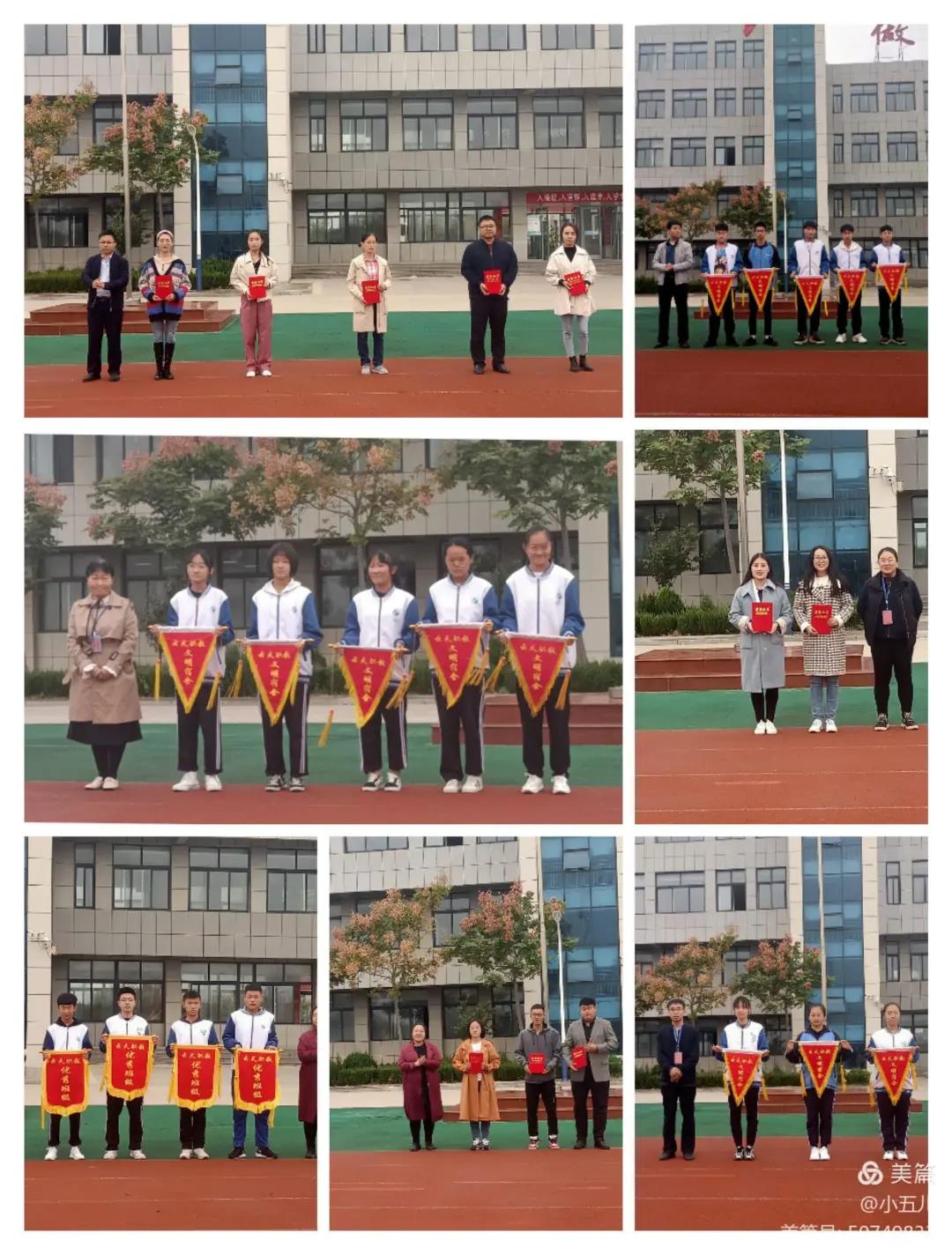 微信图片_20201113093041.jpg