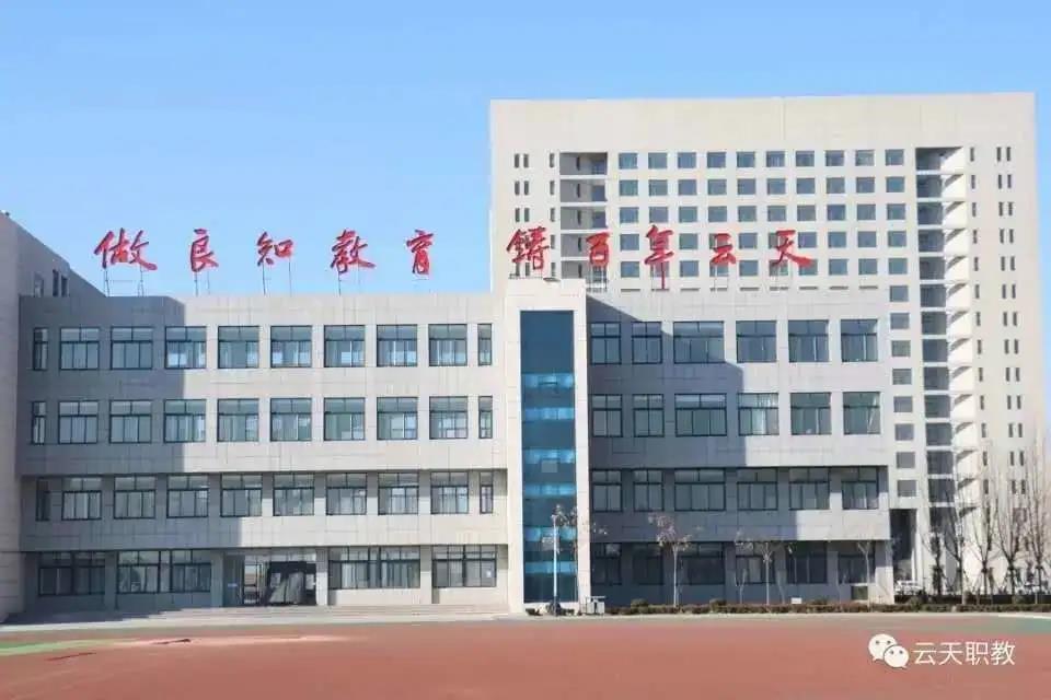 1605231274954428.jpg 微信图片_20201113093356.jpg