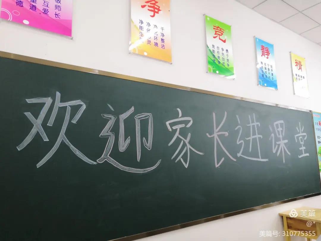 微信图片_20201113093358.jpg