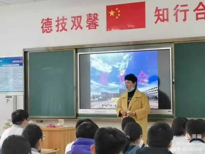 微信图片_20201113093400.jpg
