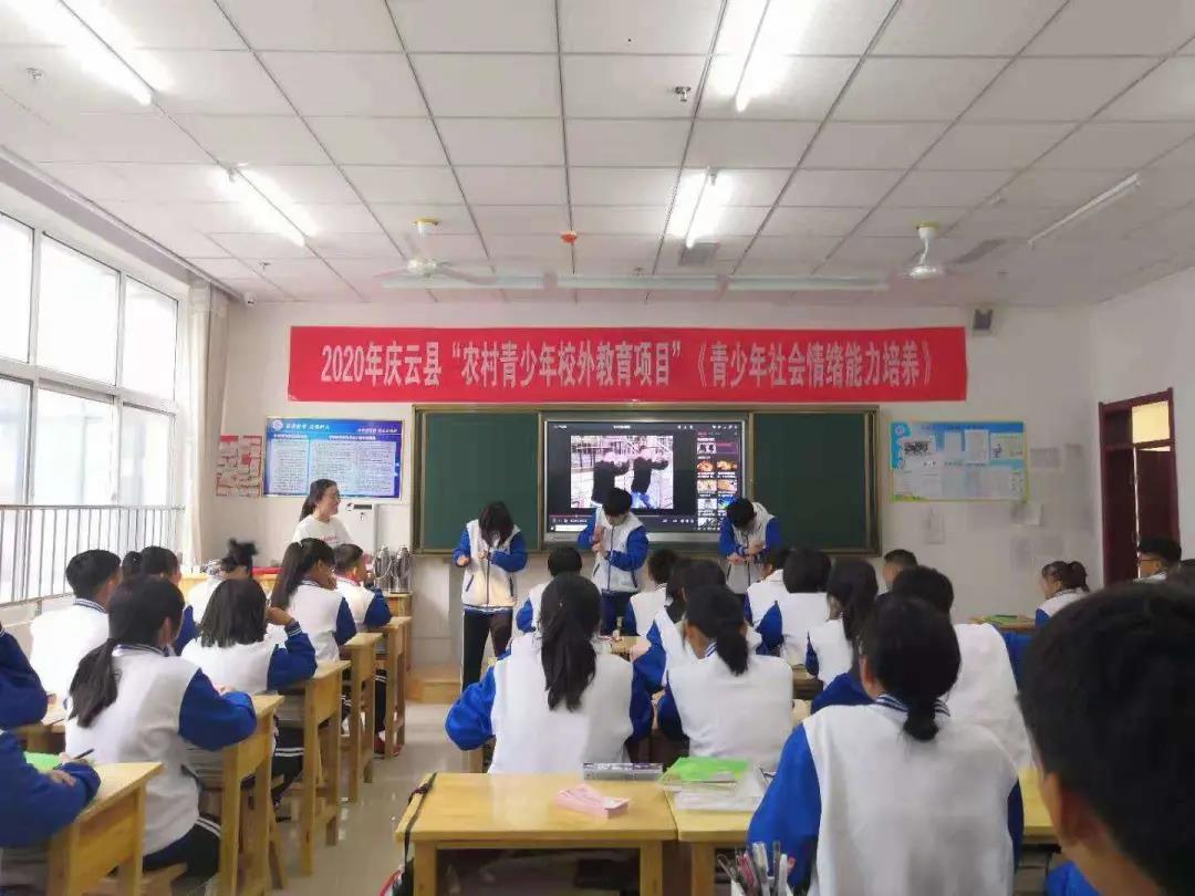 微信图片_20201113093409.jpg