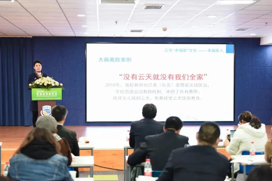 微信图片_20210111141537.jpg