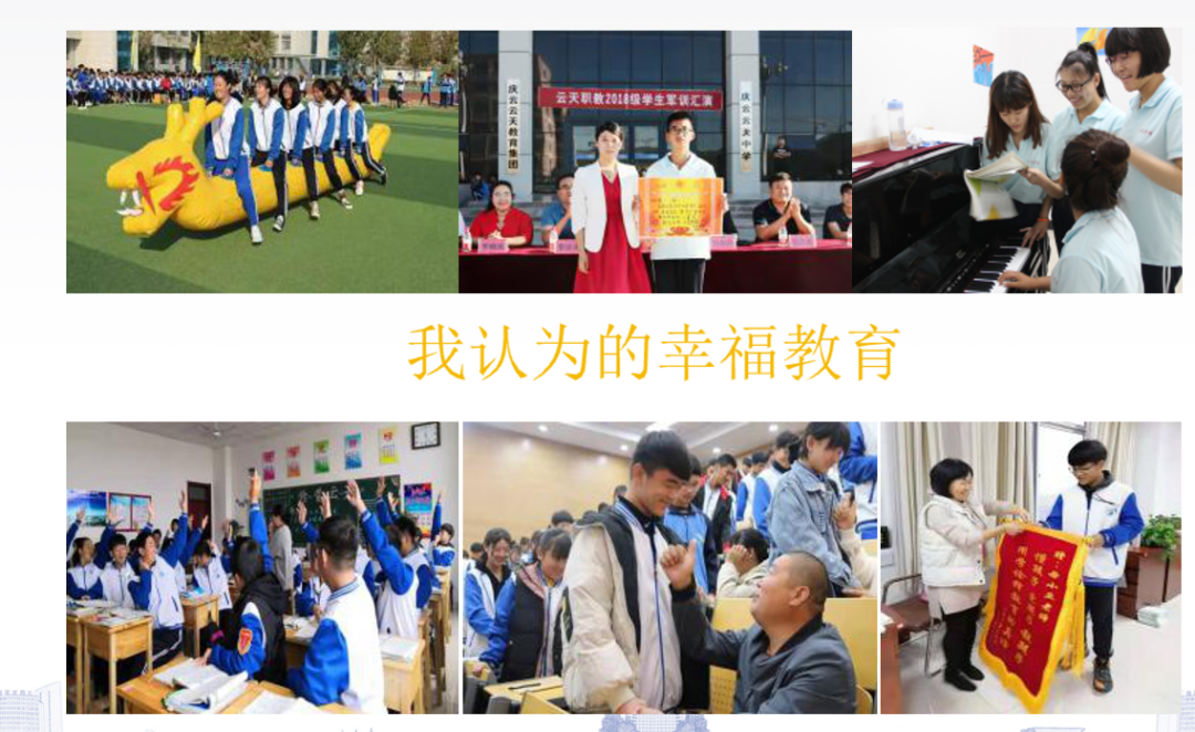 微信图片_20210111141539.png
