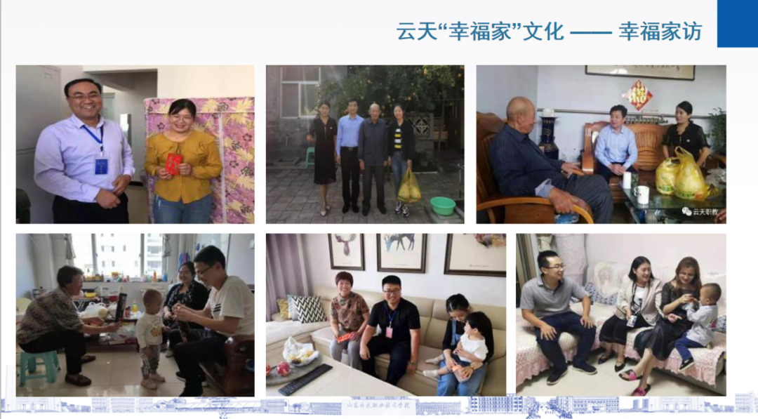 微信图片_20210111141550.png