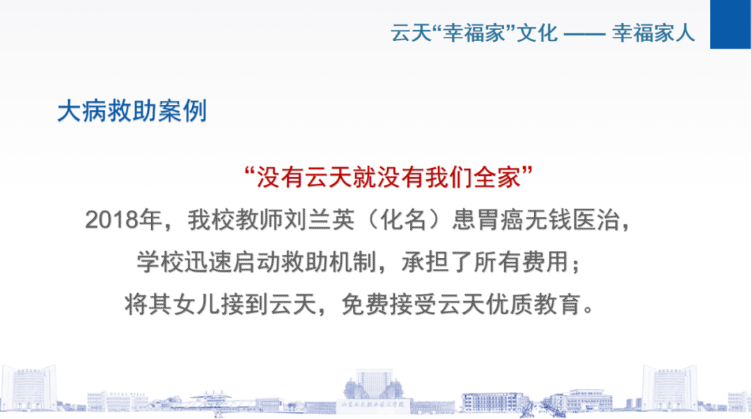 微信图片_20210111141546.png