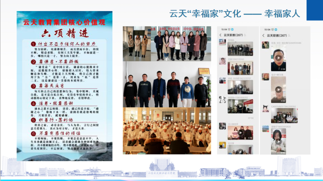 微信图片_20210111141548.png
