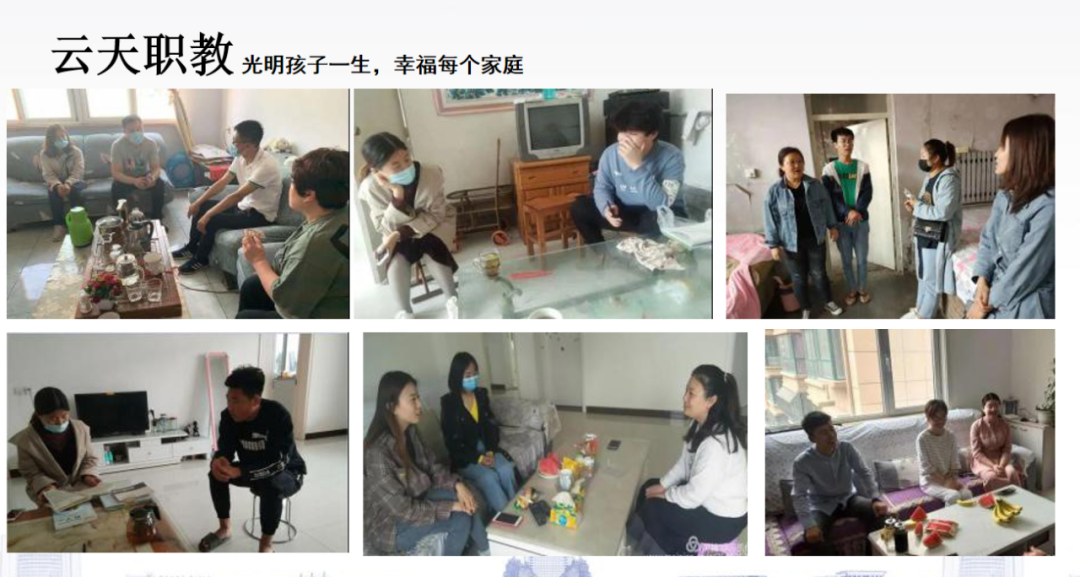 微信图片_20210111141553.png