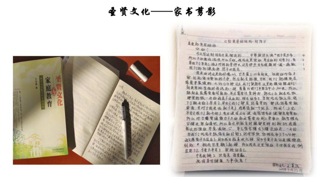 微信图片_20210111141642.png