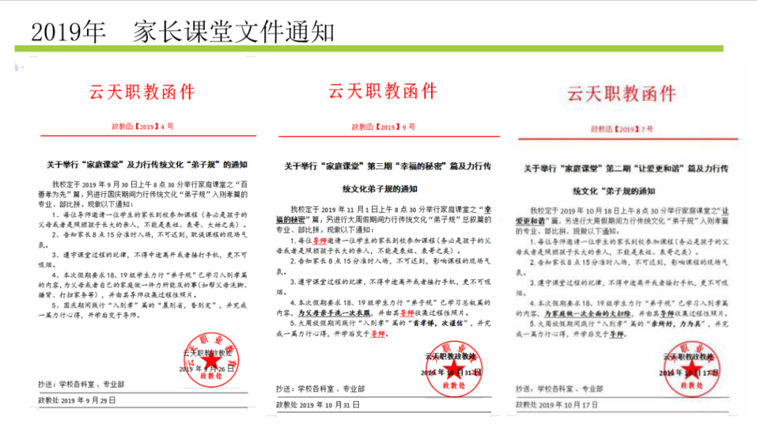 微信图片_20210111141639.png