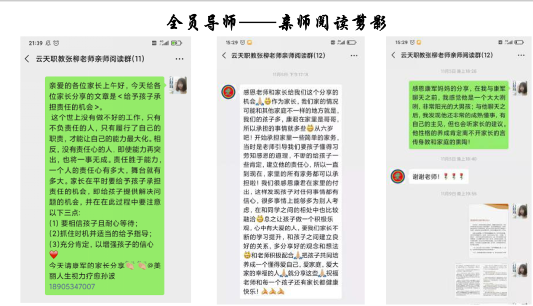 微信图片_20210111141644.png