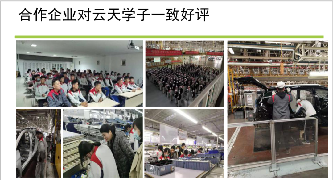 微信图片_20210111141647.png