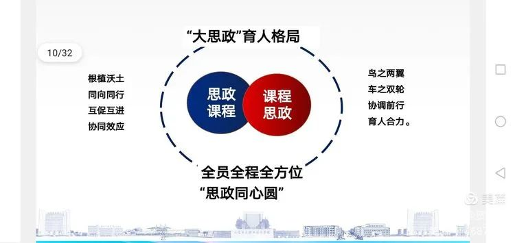1623321979938484.png image.png