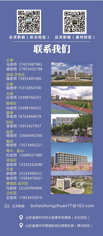 微信图片_20210622130736.png