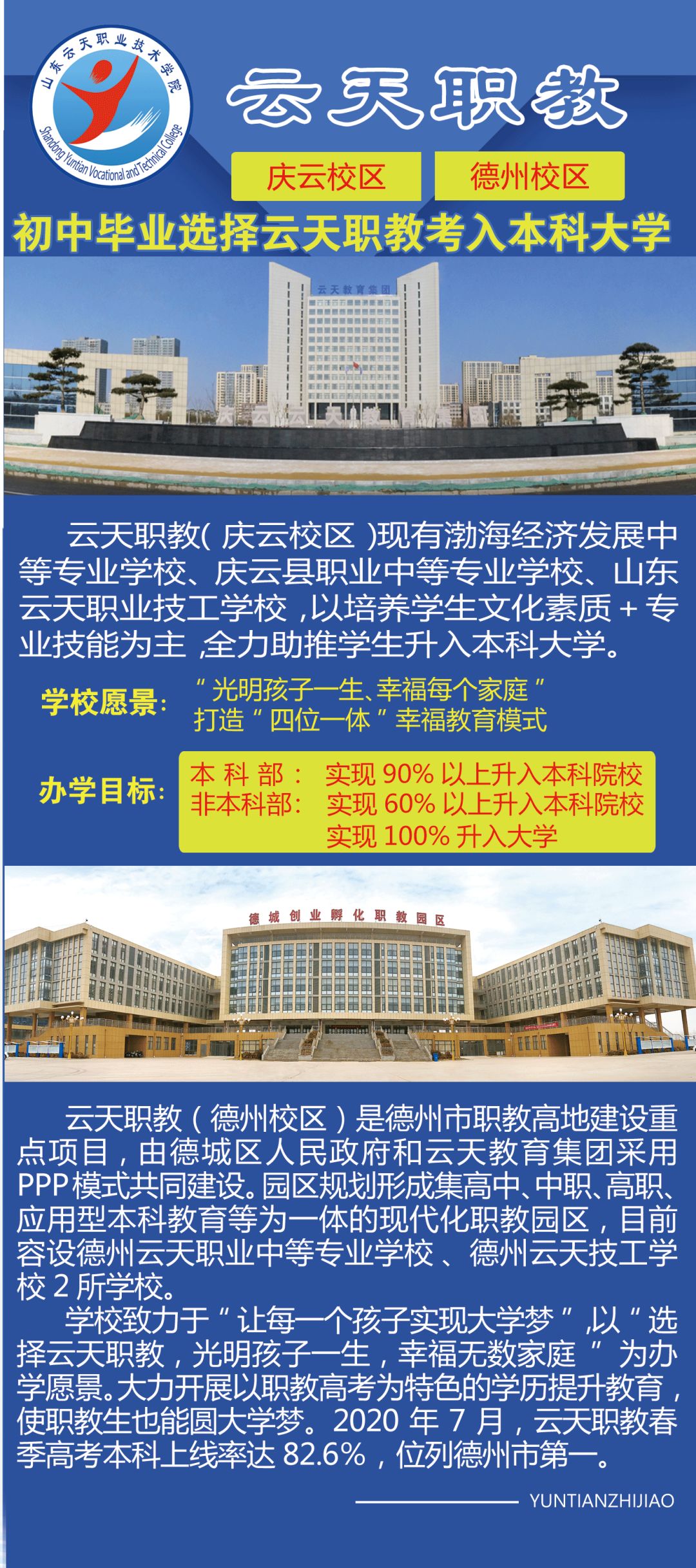 微信图片_20210622130800.jpg