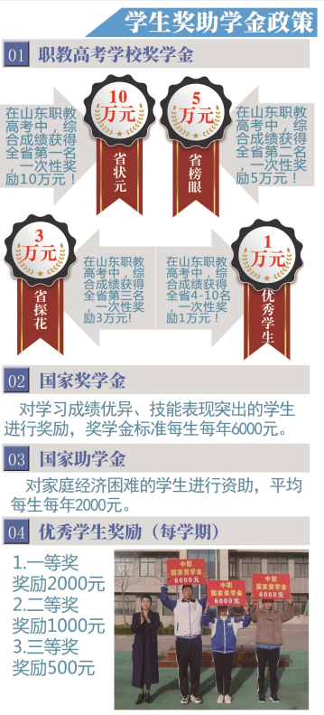 微信图片_20210622130814.png