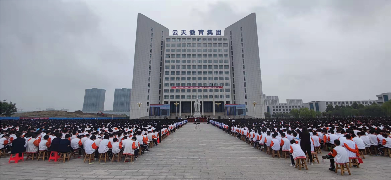 1633318725332316.png 微信图片_20211004113827.png