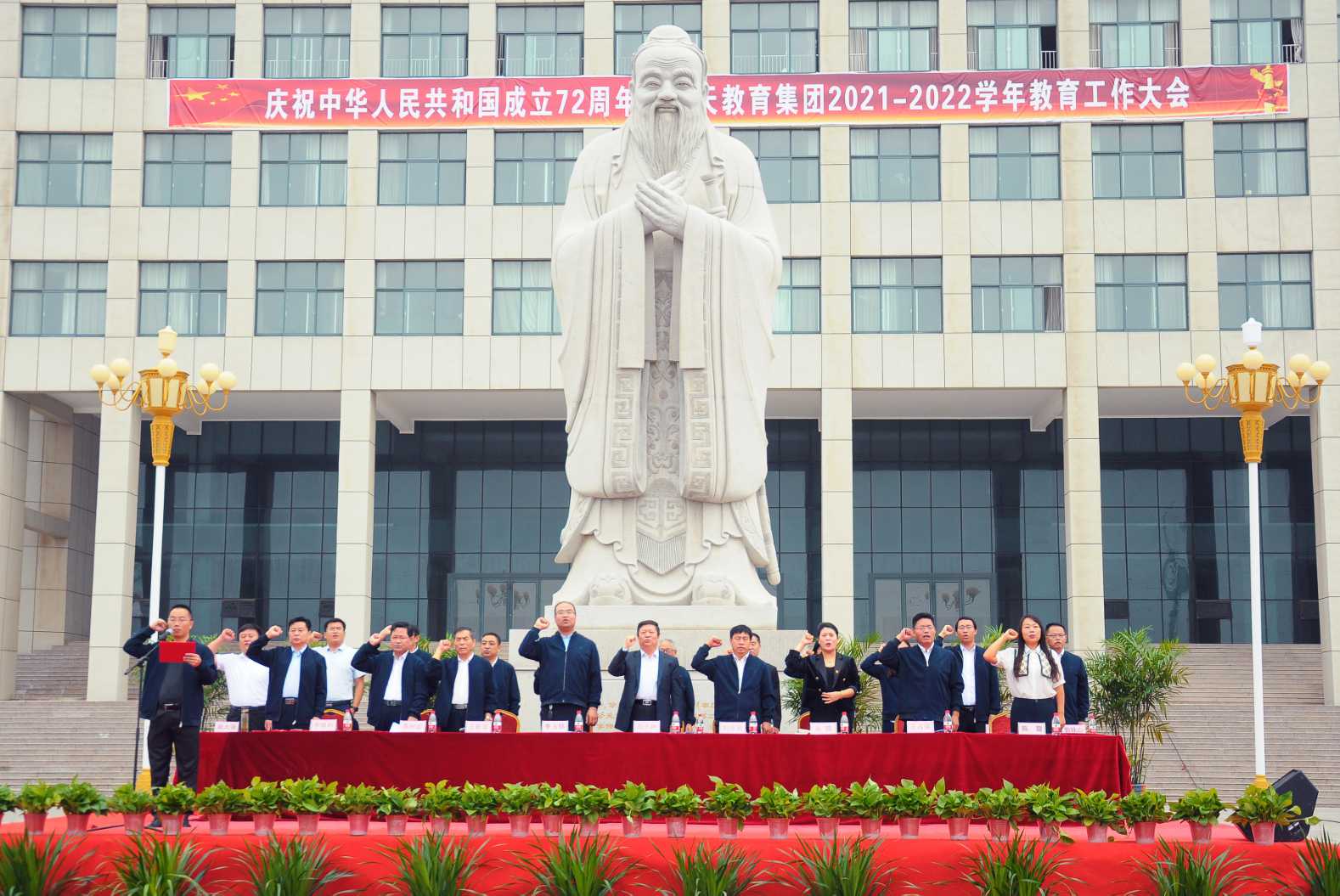 1633318814467219.jpg 微信图片_20211004113636.jpg