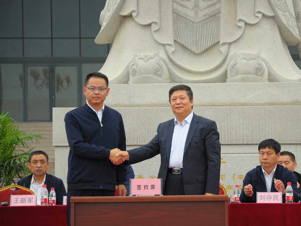 1633318826534270.jpg 微信图片_20211004113644.jpg