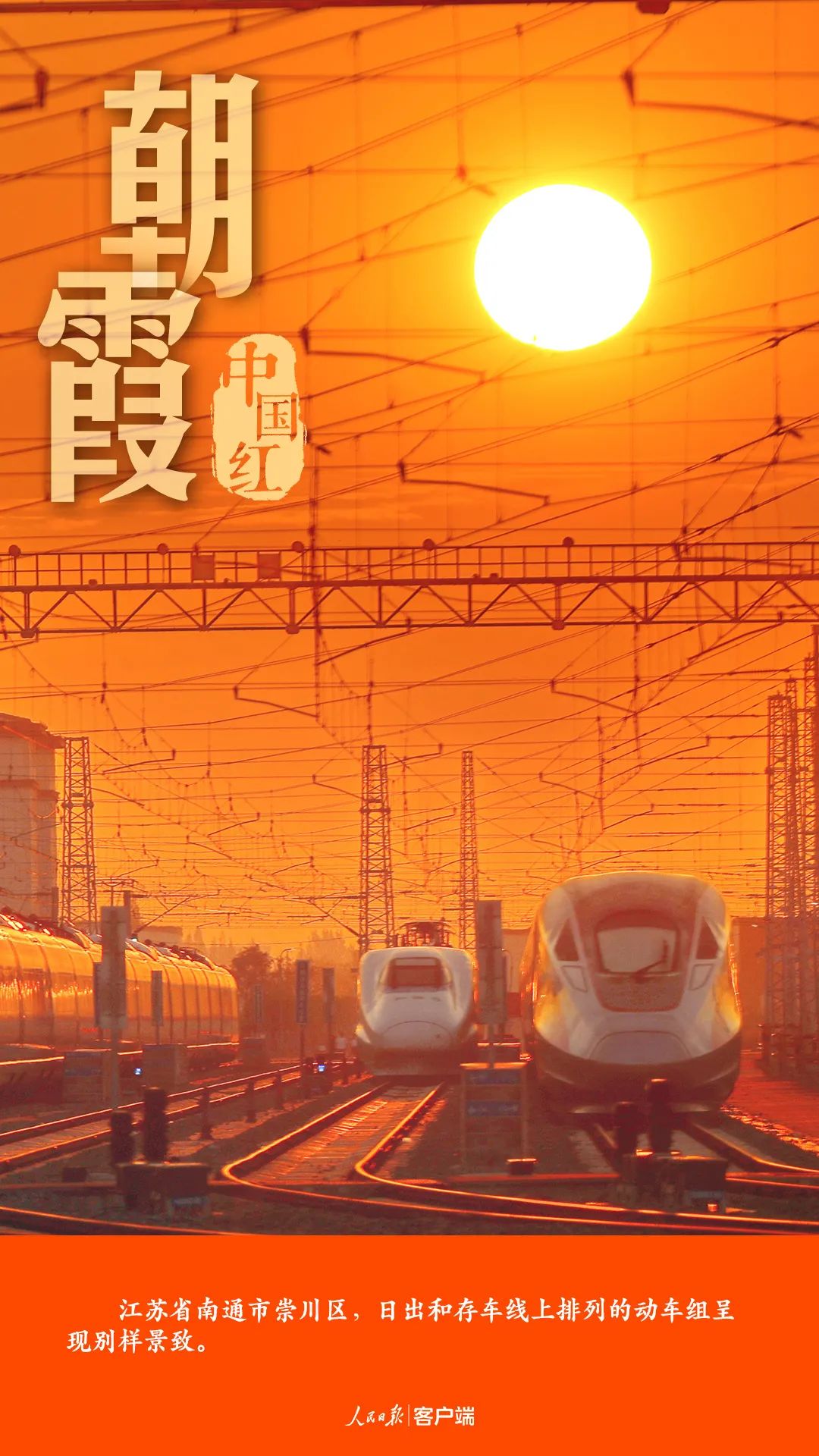 微信图片_20211004114351.jpg