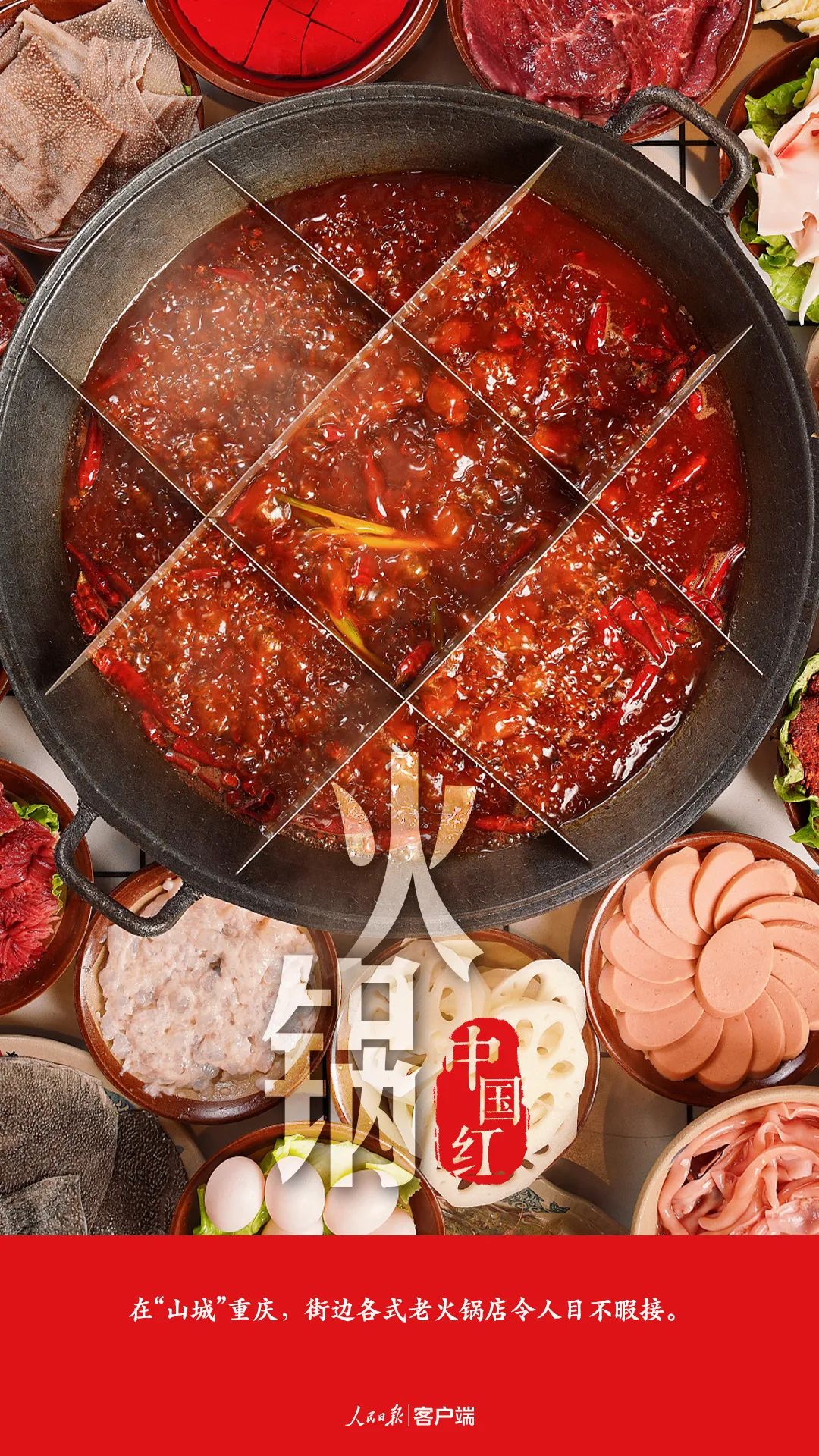 微信图片_20211004114348.jpg