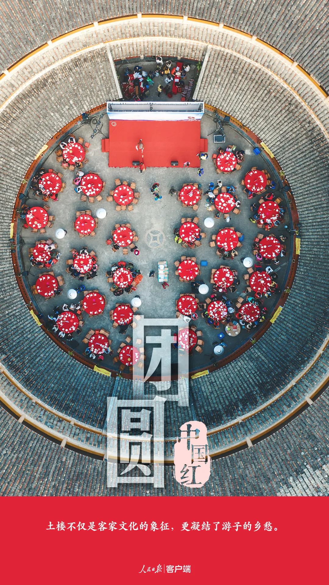 微信图片_20211004114353.jpg