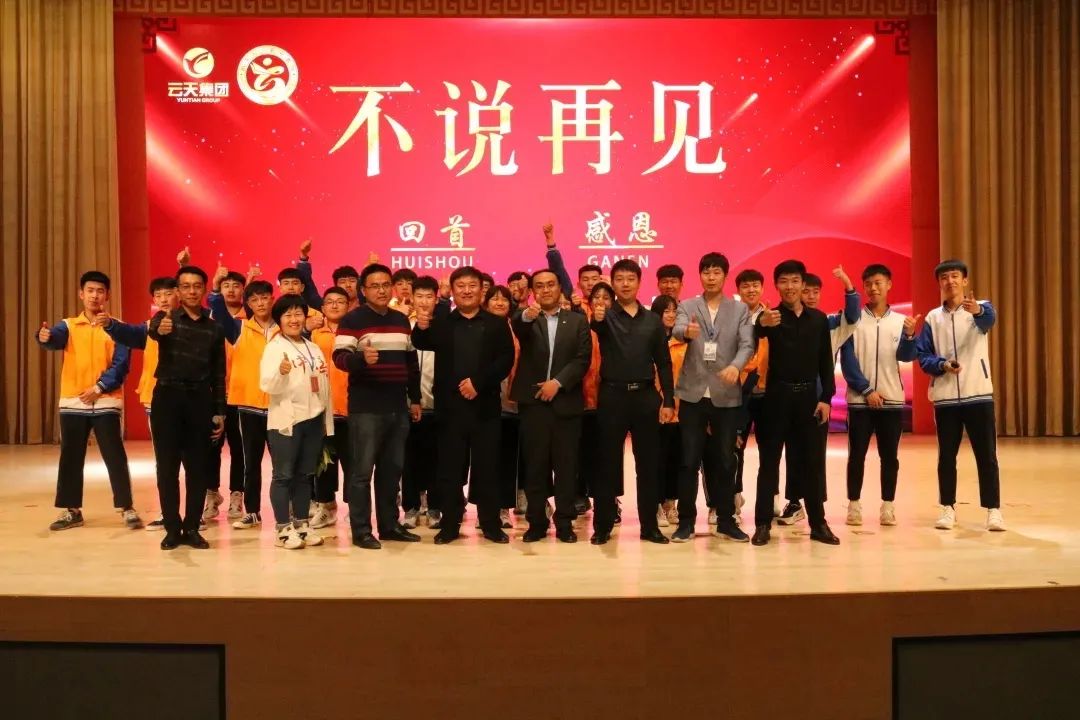 1633593480514903.jpg 微信图片_20211007155639.jpg