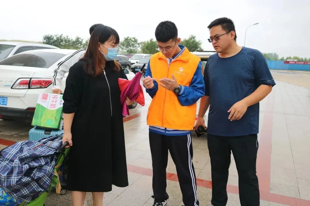 1633593481900933.jpg 微信图片_20211007155629.jpg