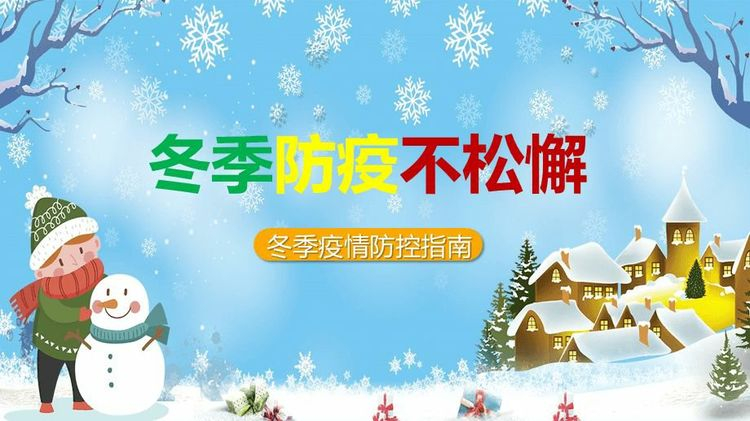 1640678081270861.jpg 微信图片_20211228155306.jpg