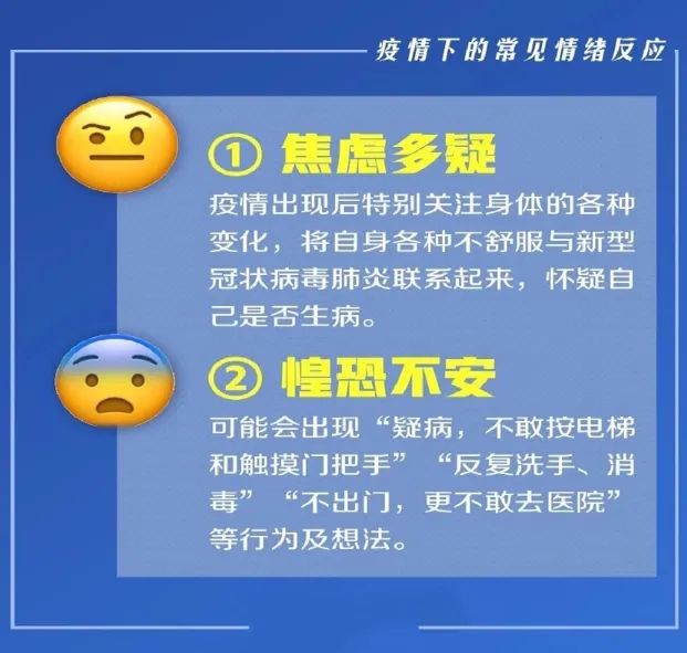 1640678118556346.jpg 微信图片_20211228155322.jpg