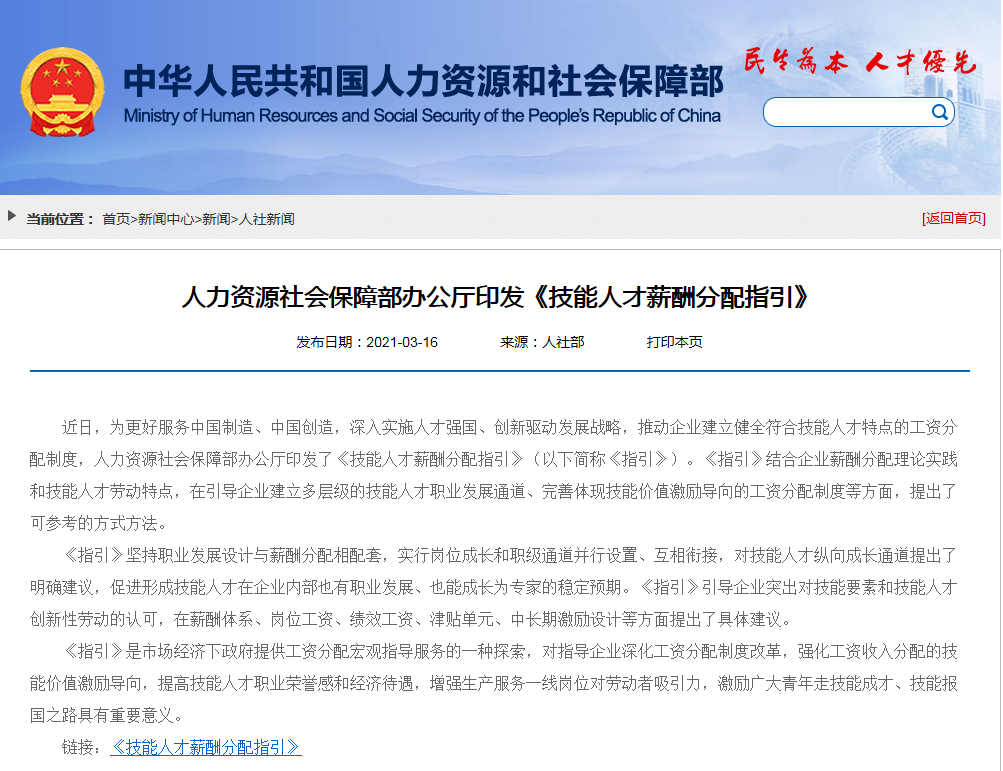 1645231447553435.png 微信图片_20220219084215.png